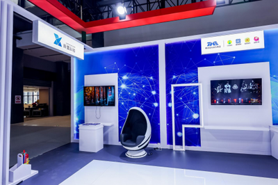 新壹科技參展2024中國服貿(mào)會 AI在文旅產(chǎn)業(yè)大有可為，數(shù)字文化創(chuàng)意內(nèi)容應(yīng)用服務(wù)前景廣闊